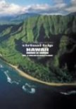 virtual trip HAWAII 空撮 VOL.2 MOLOKAI・MAUI・KAUAI